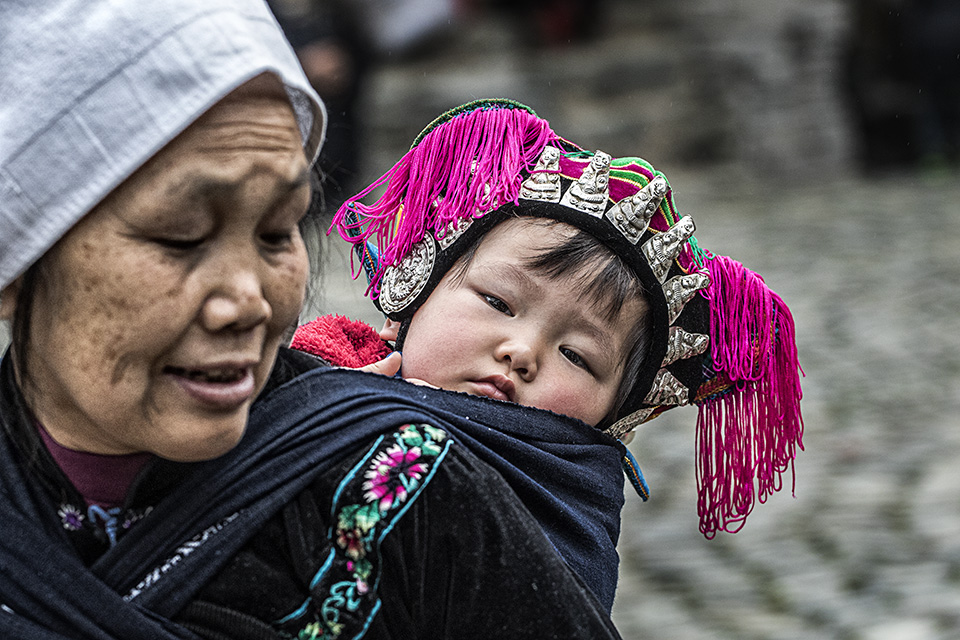 Old and young Miao people